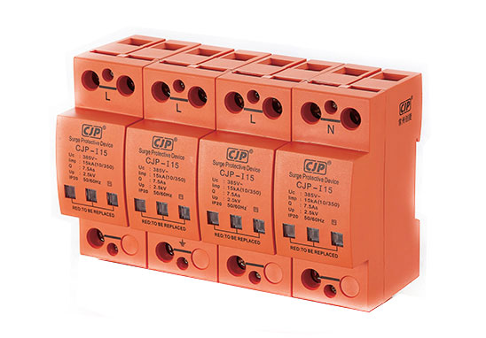 電涌保護(hù)器泰爾認(rèn)證、型式試驗(yàn)、委托測(cè)試