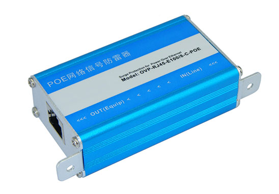 POE防雷器防雷型式試驗、CQC認證、TUV認證