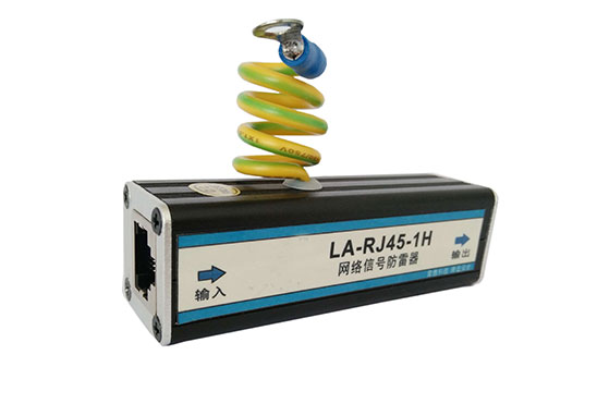 網絡信號防雷器檢測