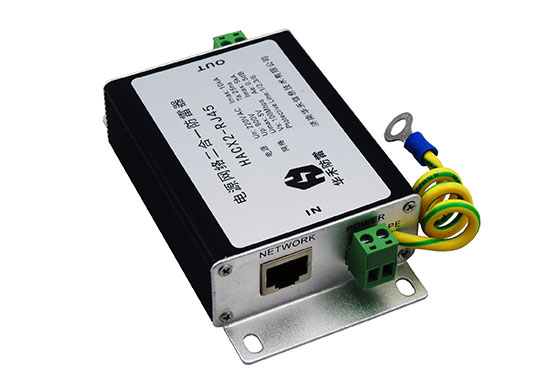 二合一防雷器檢測報告 二合一防雷器檢測報告