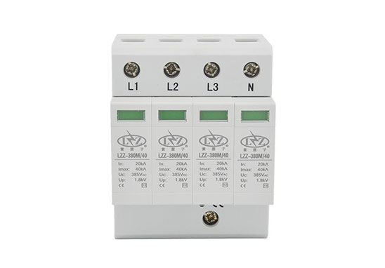 電動充電樁浪涌保護器防雷檢測